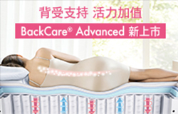 1509087402117072.jpg news-img02.jpg