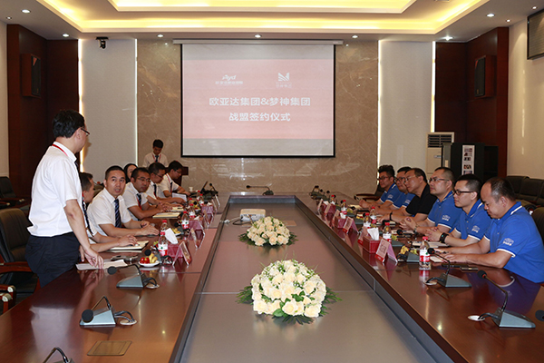 1534985864896895.jpg 0000.jpg