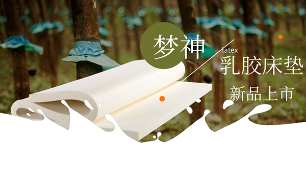 1556158403270251.png 默認標(biāo)題_橫版海報_2019.04.png