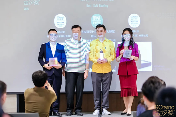 1598408100952852.jpg 640(1).jpg