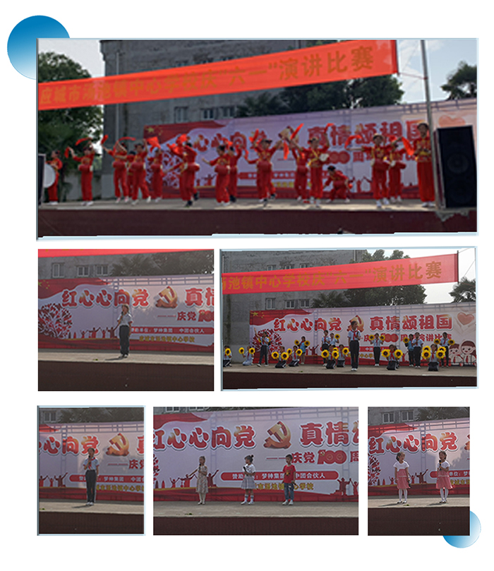 1622680993339951.jpg 未標(biāo)題-2.jpg