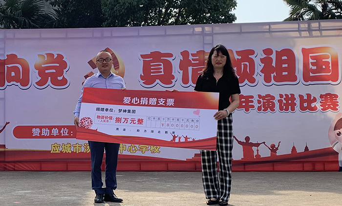 1622681051987794.jpg 微信圖片_20210601142149.jpg