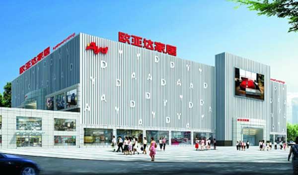 1623026863615483.jpg src=http_%2F%2Fwww.zjnledu.com%2Fuploads%2Fallimg%2F121223%2F1-121223133U1411.jpg&refer=http_%2F%2Fwww.zjnledu.jpg