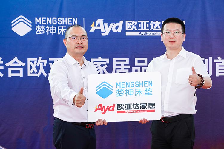 1632795131197903.jpg XY0962.jpg