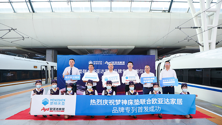 1632795267107945.jpg XY0932.jpg