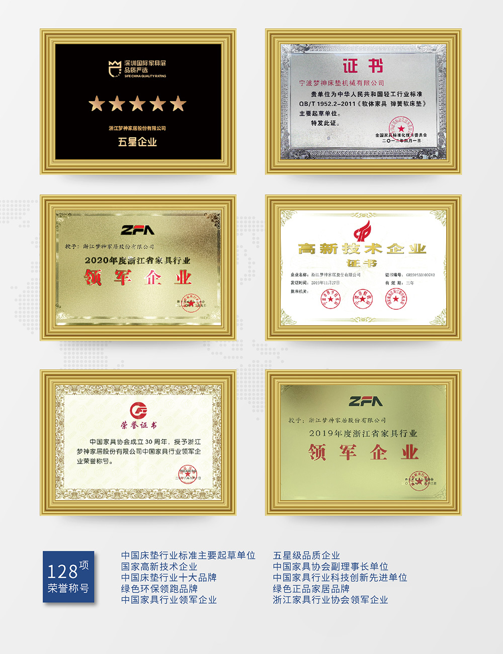 1678944492425412.jpg 改1品牌PPT幻燈片.jpg