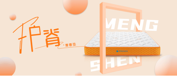 1710915458819023.png 7.png