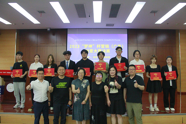 1689573524546933.png 圖片5 拷貝 2.png