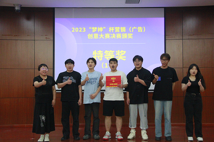 1689573537121801.png 圖片3 拷貝 2.png